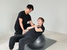 【学割U24】若者応援！トレーニング 50分 ¥500