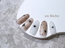 アンリッシュ 池袋東口店(un Riche)/≪60分≫￥７７００☆25.1.248