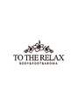 トゥザリラックス 五反田店(TO THE RELAX)&nbsp;相 川