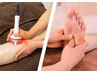【ハイパーナイフ体験付き】ふくらはぎ・足首スリム！足つぼリンパケア75分★