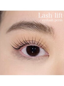 ヒパヒパ(Hipahipa!)/まつげパーマ|ラッシュリフト