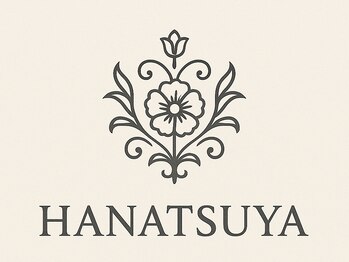 ハナツヤ 薬院店(HANATSUYA)の写真/【結婚式前に！美白×シェービング×小顔で最高の花嫁肌へ】特別な1日に向けた集中プランが人気◎