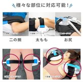 シュリット(Schritt.)