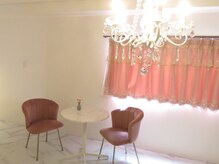 ロザリア(ROSALIA)/かわいいカウンセリングルーム♪