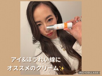 ボディリカバリー(Bodyリカバリー)/