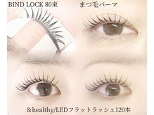 モアナ(moana)の雰囲気(Instagramに多数掲載☆@yuna_eyelash.61 お子様連れもOK★)