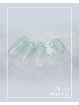 はあとねいる 近江八幡店/