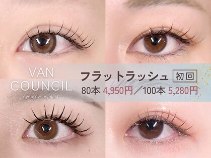 ヴァンカウンシル 一宮店(VAN COUNCIL)の写真