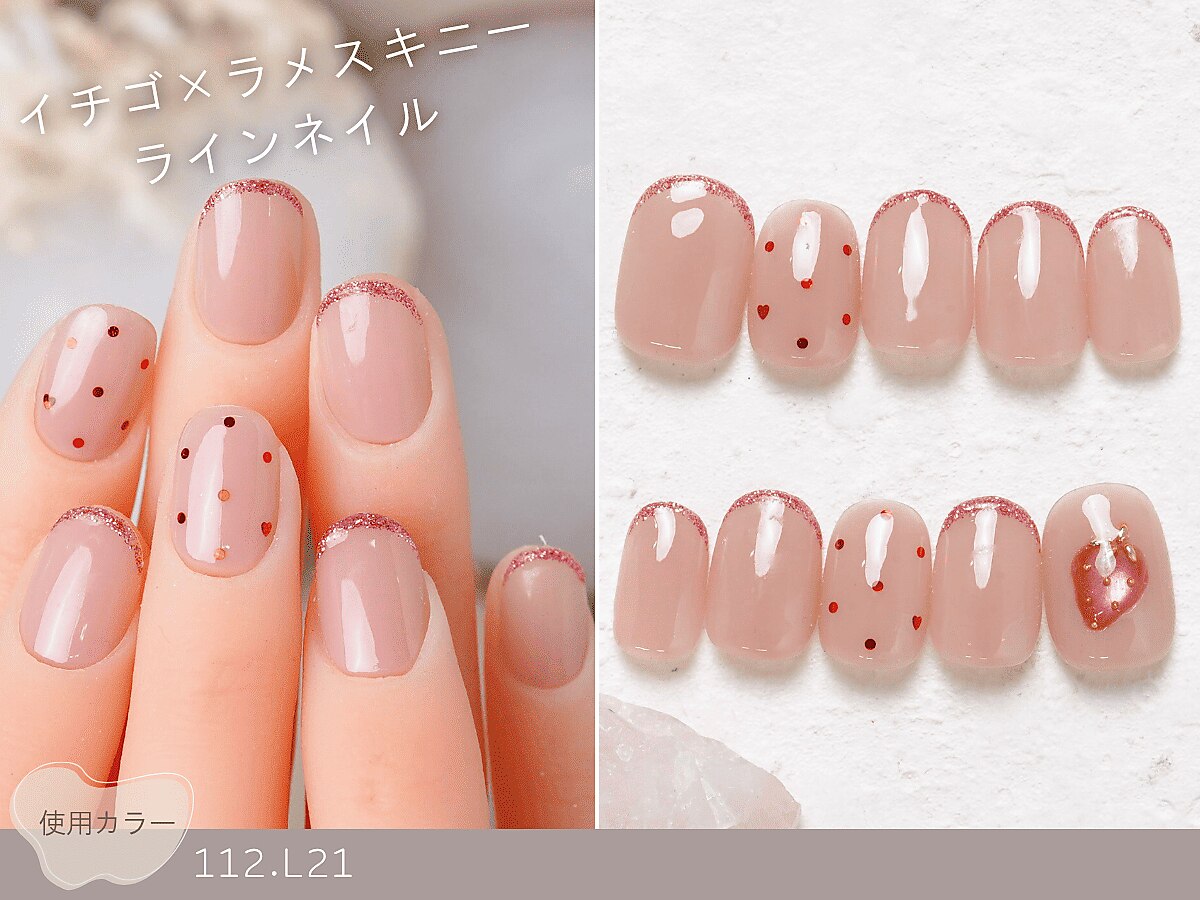 フォト｜ナイスネイル イオンモール八千代緑が丘店(NICE NAIL