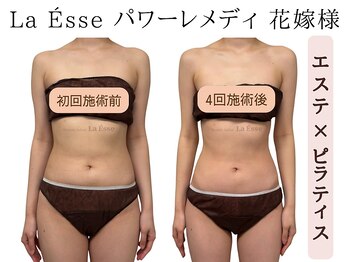 ラエッセ(La Esse)/ピラティスその相乗効果☆