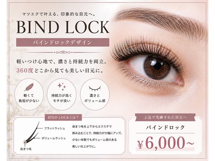ロアーク 博多口店(LOARK)の写真