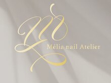 メリアネイルアトリエ 築地店(Melia nail Atelier)