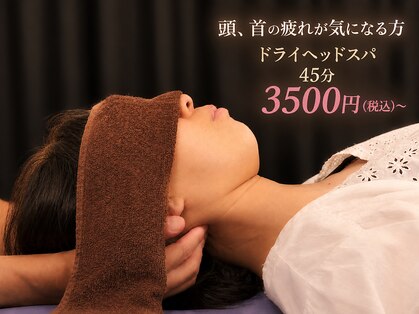 はなつ庵の写真