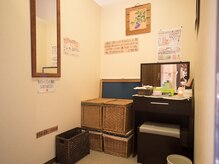 よつや整体/パウダールームも完備♪