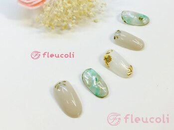 フルーヴコリーヌ(Fleuve colline)/定額design《Cコース》¥9,680