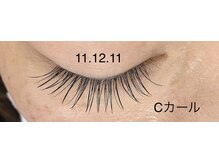 シルフ 石橋店(Sylph)/中央長め120本