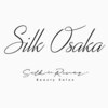 シルクドリバー 大阪店(Silk de River)のお店ロゴ