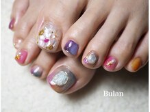 ブラン(Bulan)/お持ち込デザイン