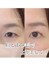 リア 自由が丘(REA)/眉とまつ毛で違いは一目瞭然！