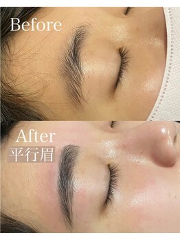 リボーン(REBORN)/平行眉(太め)/学生さま