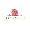 ラヴィアンローズ(Lavie en Rose)ロゴ