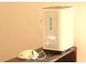水素吸入【不眠/疲労に◎】高濃度水素吸入60分