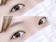 シャルム(Charme.)