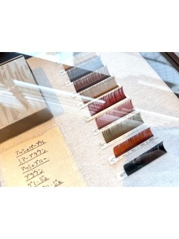 カラーエクステがあるサロン