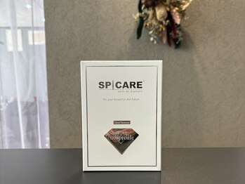 リジョーナ 一宮店(Lijona)/