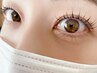 ペア割　同時にご来店　lash lift（同時施術）11000円　