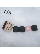 はあとねいる 神田駅前店/定額4,400円　No.116