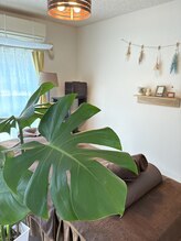 アマテル(AMATERU)/疲れが抜けないあなたへ