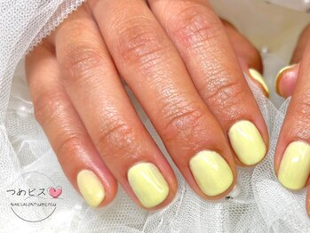 つめピス/イエローワンカラーネイル