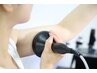《気になる脂肪むくみ撃退！華奢な身体に》二の腕＋脚周りの痩身 30分 ¥3,000