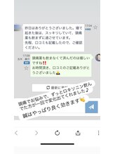 経堂鍼灸整体院/ロキソニンからの卒業