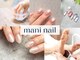 マニネイルケア 仙台店(maninail CARE)の写真