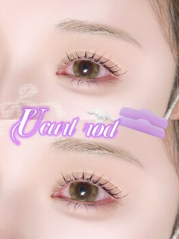 ソワプノン 小牧店(soie punon)/立ち上げLカールデザイン♪