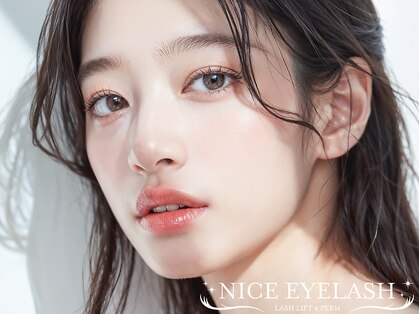 ナイスアイラッシュ 豊中店(NICE EYELASH)の写真