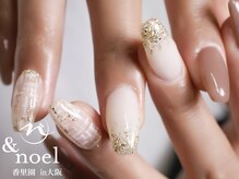 ノエル(Noel)/ホワイトキラキラツイードネイル