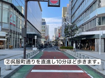 マニネイルケア 静岡店(maninail CARE)/