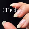 アネル(anel)ロゴ