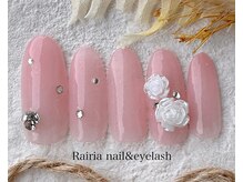 ライリア 小手指店(Rairia)/デザインコース