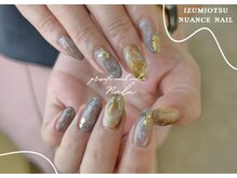 【ニュアンス/フィルイン】private salon Nalu