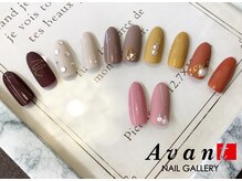 ネイルギャラリーアヴァン(NAIL GALLERY Avant)の雰囲気（★自爪に優しいパラジェル♪♪）