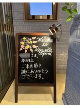ヌーベルコピーヌ/ここが入り口の看板です！