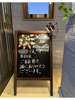 ヌーベルコピーヌ/ここが入り口の看板です！