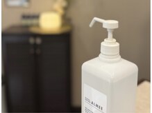 ボディッシュ 京阪百貨店守口店(Bodysh)/アルコール消毒ご用意してます
