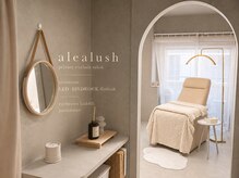 アレアラッシュ 銀座(alea lush)