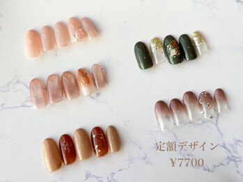 イーストハムアネーロネイル(EAST HAM anello nail)/9・10月定額7700円デザイン