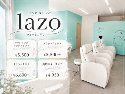 ラソ 西条店(lazo)の写真